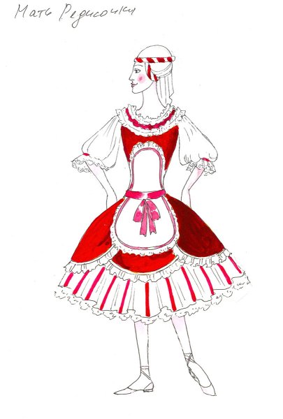 Эскиз театрального костюма легкий