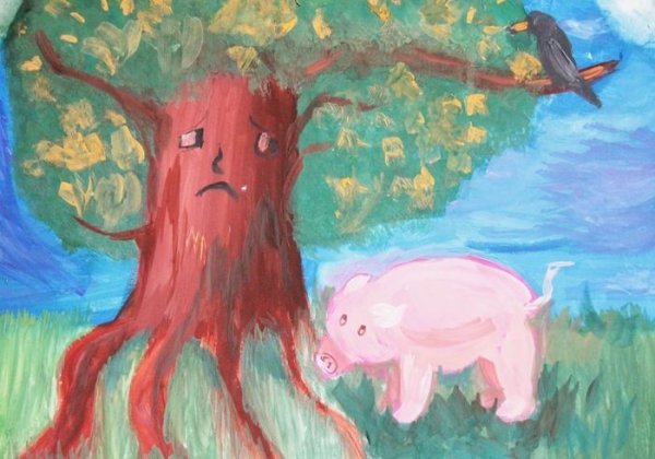 Свинья под дубом