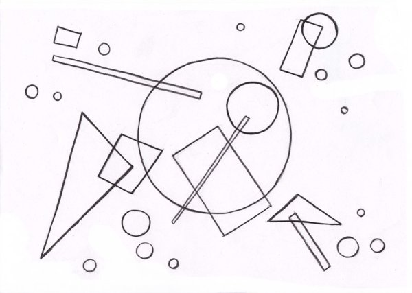 Композиционный центр