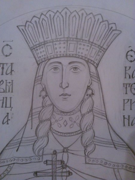 Святая равноапостольная княгиня Ольга прорись иконы