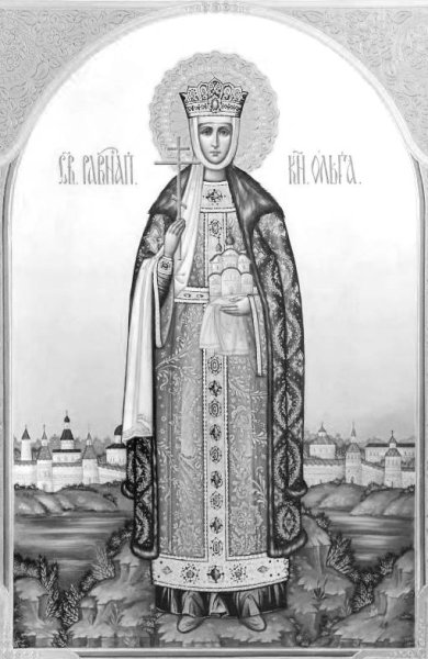 Радзивиловская летопись месть Ольги