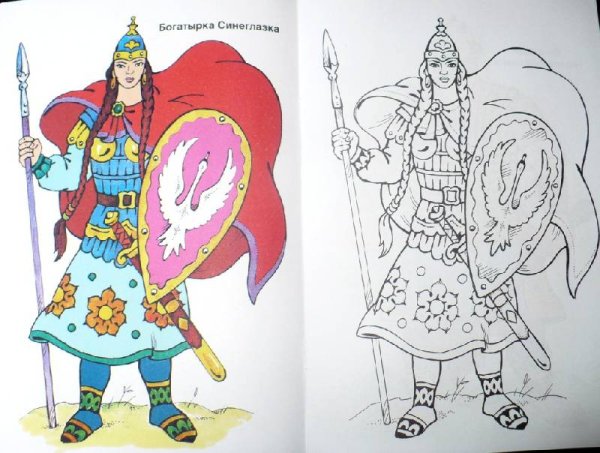 Святогор богатырь раскраска