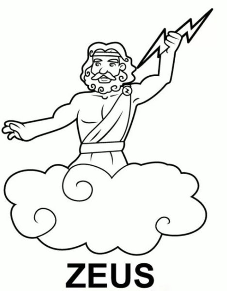 Зевс Бог древней Греции рисунок