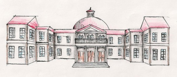 Усадьба Стратоника