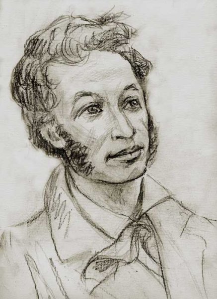 Александр Сергеевич Пушкин