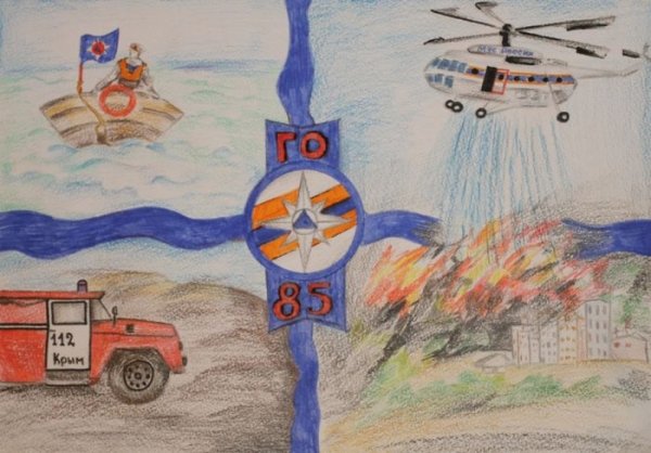 Пожар глазами детей