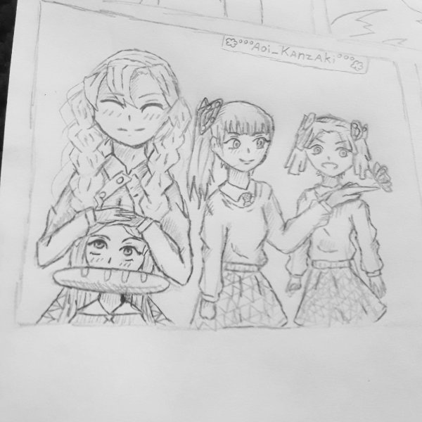 Незуко рисунок