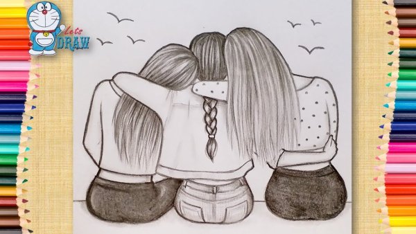 Дружба рисунок карандашом