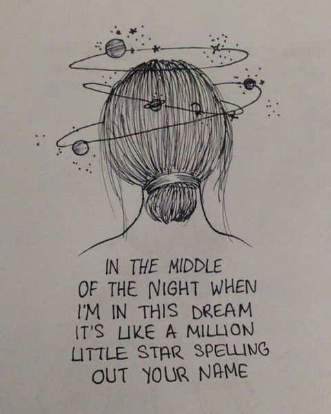 Рисунки для срисовки с Цитатами