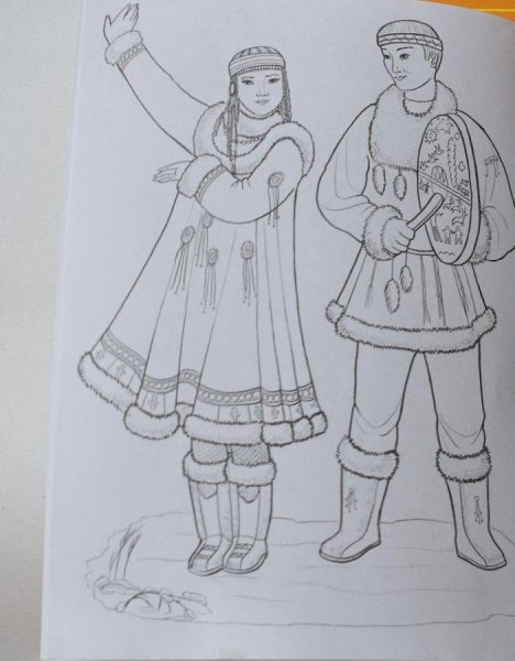 Башкирская Национальная одежда башкир раскраска