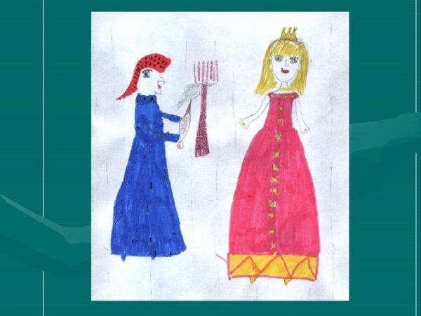 Спящая Царевна Жуковский рисунок 5 класс