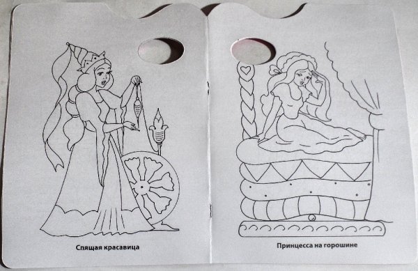 Принцесса на горошине читательский дневник иллюстрации