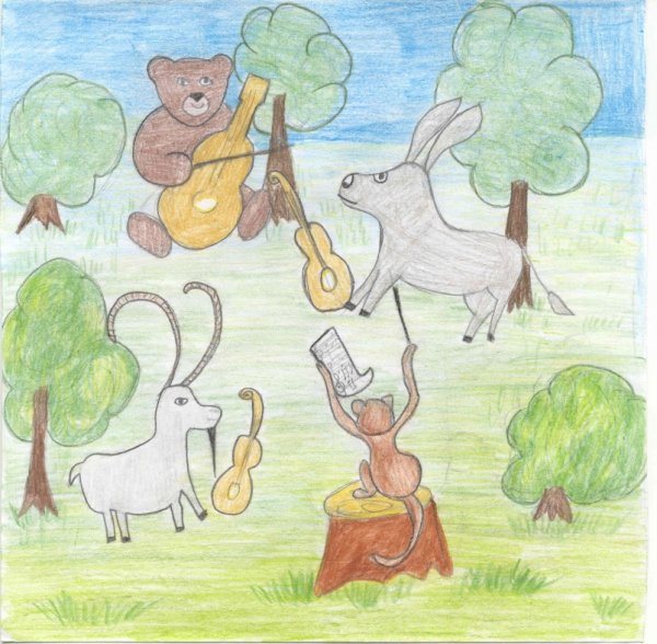 Иллюстрация к басне Крылова квартет