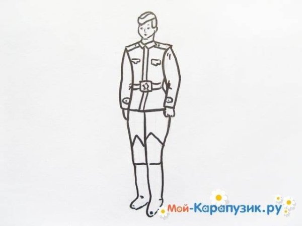 Рисование солдат на посту