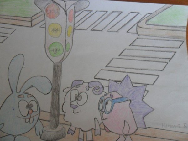 Рисунок на тему безопасность на дороге