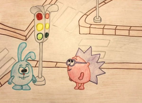 Рисунок по правилам дорожного движения