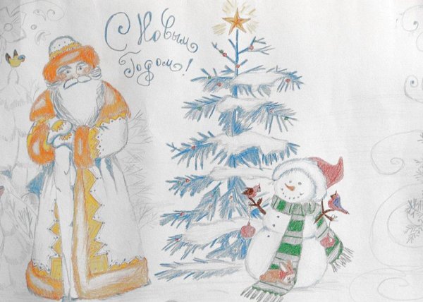 Рисунки детей к новому году
