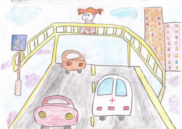 Рисунок по правилам дорожного движения