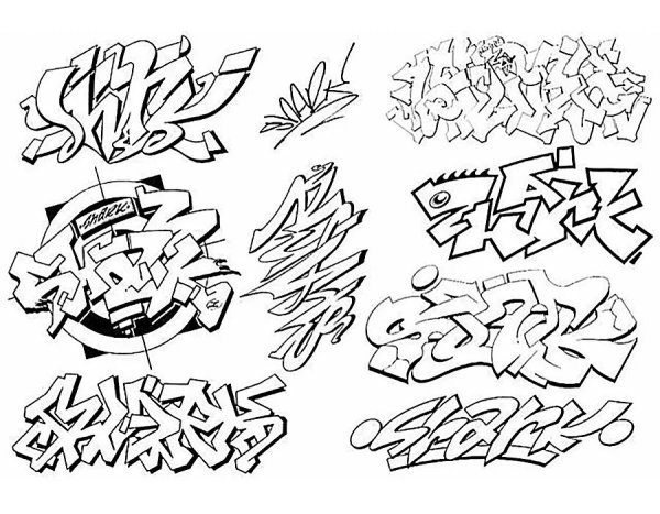 Граффити надписи карандашом