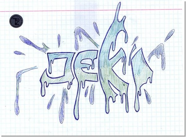 Граффити рисунок на листе