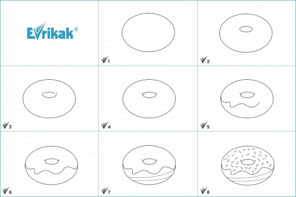 Пончик для срисовки