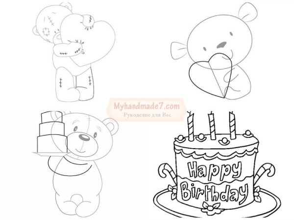 Раскраски для пап