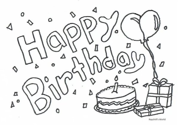 Раскраски надписи