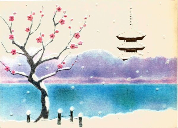 Японские новогодние открытки