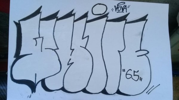 Граффити на бумаге карандашом