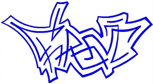 Граффити рисунки