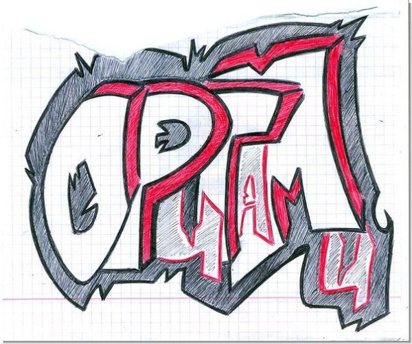 Граффити легкие