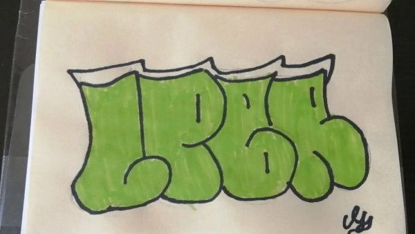 Надписи карандашом легкие