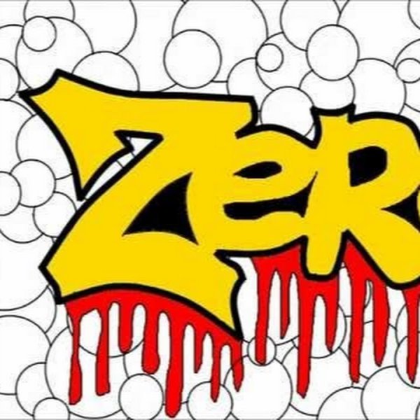 Граффити easy