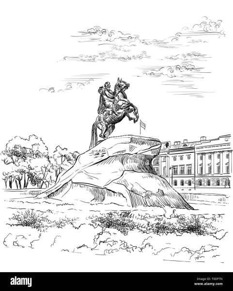 Памятник Петру 1 в Санкт-Петербурге медный всадник рисунок