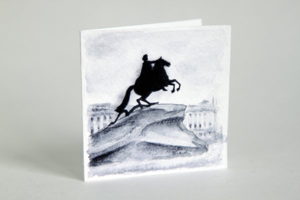 Петр первый медный всадник рисунок