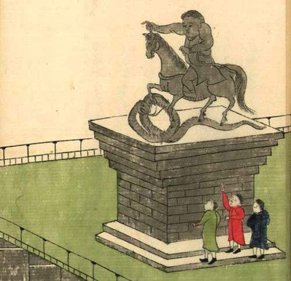 Памятник Петру 1 в Санкт-Петербурге медный всадник рисунок