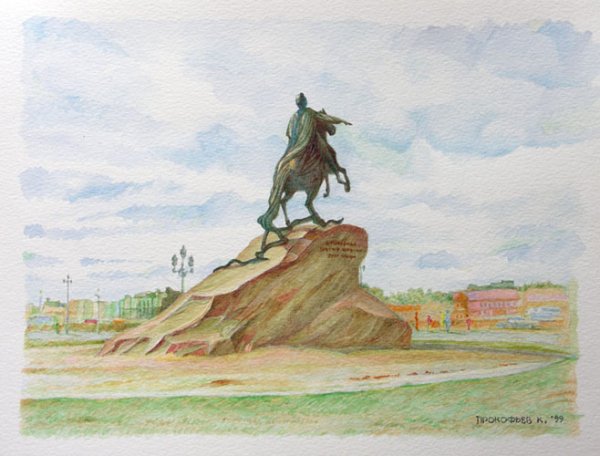 Петербург медный всадник иллюстрация