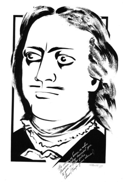 Портрет Петра 1 легко