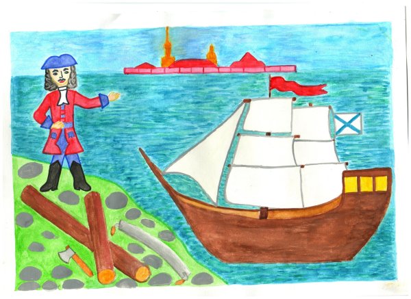 Рисунок на тему Петр 1