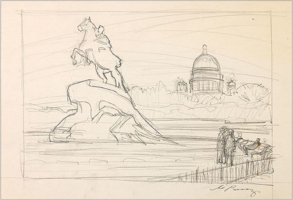 Памятник Петру 1 рисунок