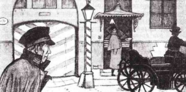 Белкин Станционный смотритель