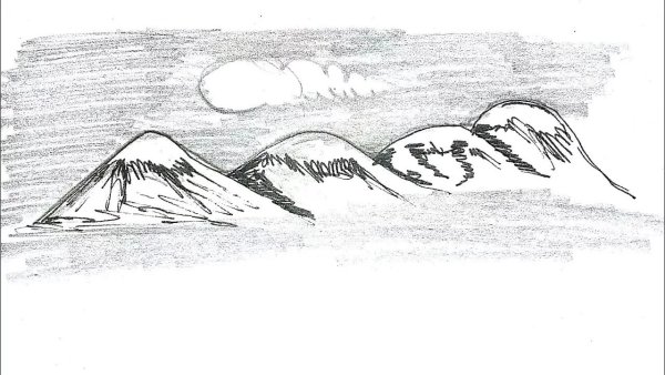 Горы для выжигания