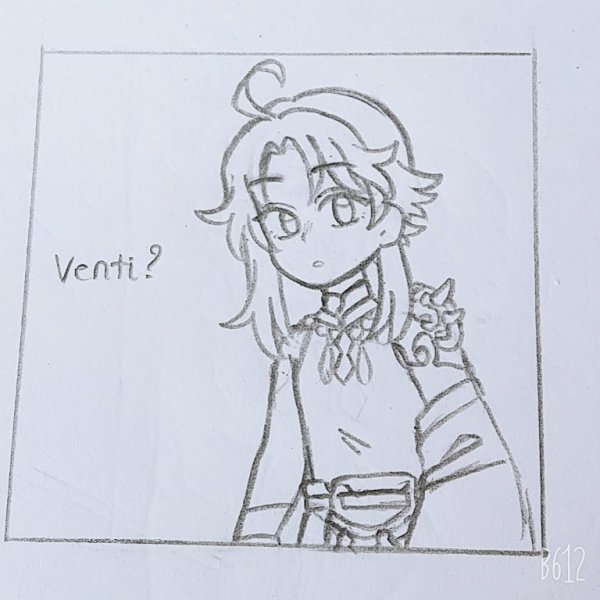 Михуо Геншин