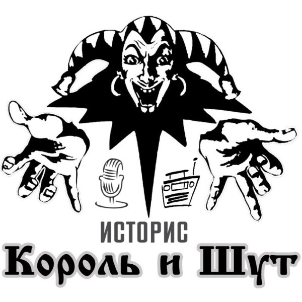 Михаил Горшенев