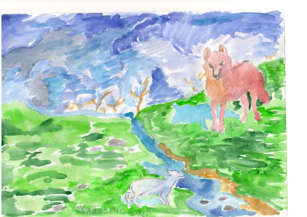 Иллюстрация к басне Крылова волк и ягненок