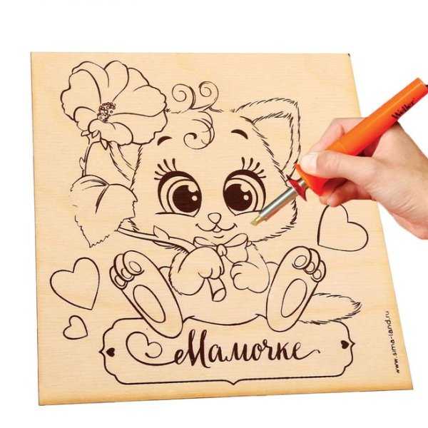 Выжигание по дереву для мамы