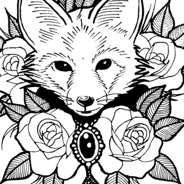 Лиса для раскрашивания