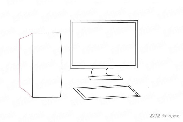 Рисование на компьютере для детей