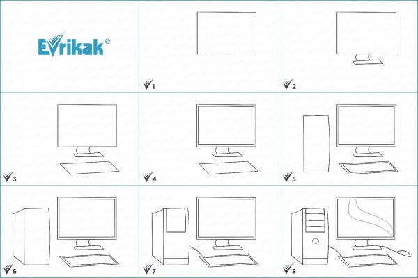 Раскраска компьютер