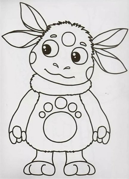 Лунтик и его друзья. Раскраска